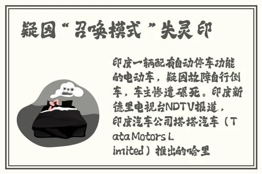 疼我就在外面蹭一蹭宝宝视频